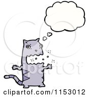 Poster, Art Print Of Thinking Cat