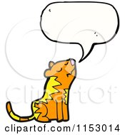 Poster, Art Print Of Talking Cat