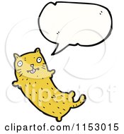 Poster, Art Print Of Talking Cat