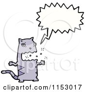 Poster, Art Print Of Talking Cat