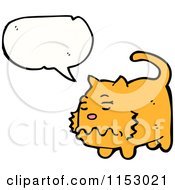 Poster, Art Print Of Talking Cat