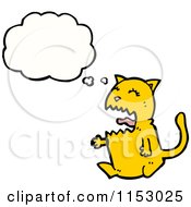 Poster, Art Print Of Thinking Cat