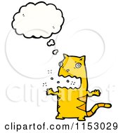 Poster, Art Print Of Thinking Cat