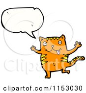 Poster, Art Print Of Talking Cat