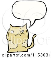 Poster, Art Print Of Talking Cat