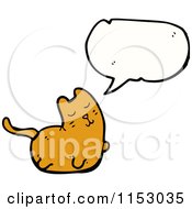 Poster, Art Print Of Talking Cat