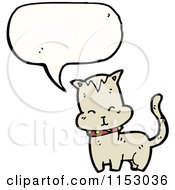 Poster, Art Print Of Talking Cat