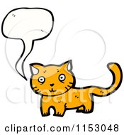 Poster, Art Print Of Talking Cat