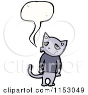 Poster, Art Print Of Talking Cat