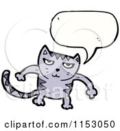 Poster, Art Print Of Talking Cat