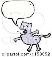 Poster, Art Print Of Talking Cat