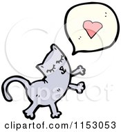 Poster, Art Print Of Cat Talking About Love