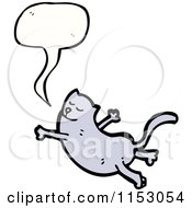 Poster, Art Print Of Talking Cat