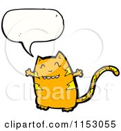 Poster, Art Print Of Talking Cat