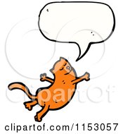 Poster, Art Print Of Talking Cat