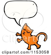 Poster, Art Print Of Talking Cat