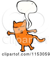 Poster, Art Print Of Talking Cat