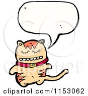 Poster, Art Print Of Talking Cat