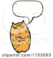 Poster, Art Print Of Talking Cat