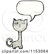 Poster, Art Print Of Talking Cat