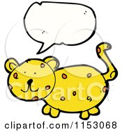 Poster, Art Print Of Talking Cheetah Cat