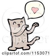 Poster, Art Print Of Cat Talking About Love