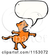 Poster, Art Print Of Talking Cat