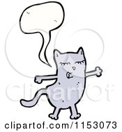 Poster, Art Print Of Talking Cat