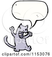 Poster, Art Print Of Talking Cat