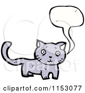 Poster, Art Print Of Talking Cat