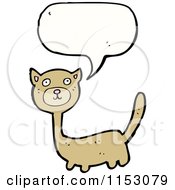 Poster, Art Print Of Talking Cat