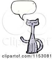 Poster, Art Print Of Talking Cat