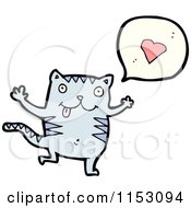 Poster, Art Print Of Cat Talking About Love