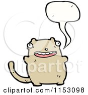 Poster, Art Print Of Talking Cat