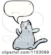 Poster, Art Print Of Talking Cat