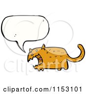 Poster, Art Print Of Talking Cat