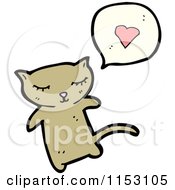 Poster, Art Print Of Cat Talking About Love