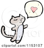 Poster, Art Print Of Cat Talking About Love