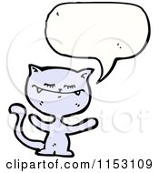 Poster, Art Print Of Talking Cat