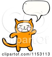 Poster, Art Print Of Talking Kid In A Cat Costume