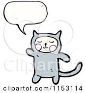 Poster, Art Print Of Talking Kid In A Cat Costume