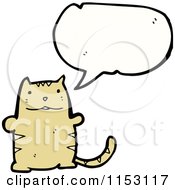 Poster, Art Print Of Talking Cat