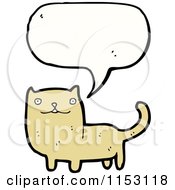 Poster, Art Print Of Talking Cat