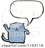 Poster, Art Print Of Talking Cat