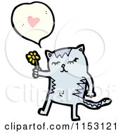 Cartoon Of A Cat Talking About Love Royalty Free Vector Illustration