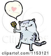 Poster, Art Print Of Cat Talking About Love