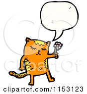 Poster, Art Print Of Talking Cat