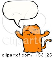 Poster, Art Print Of Talking Cat