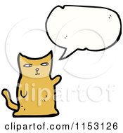 Poster, Art Print Of Talking Cat