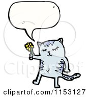 Poster, Art Print Of Talking Cat